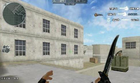 MIBR 震惊 Spirit 以确保在 Malta 的季后赛席位