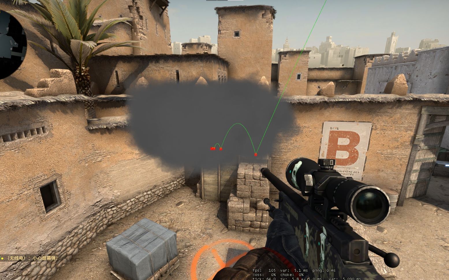 TES超话粉丝现状：有人怒斥中上发挥+教练组，有人等着占BLG的光