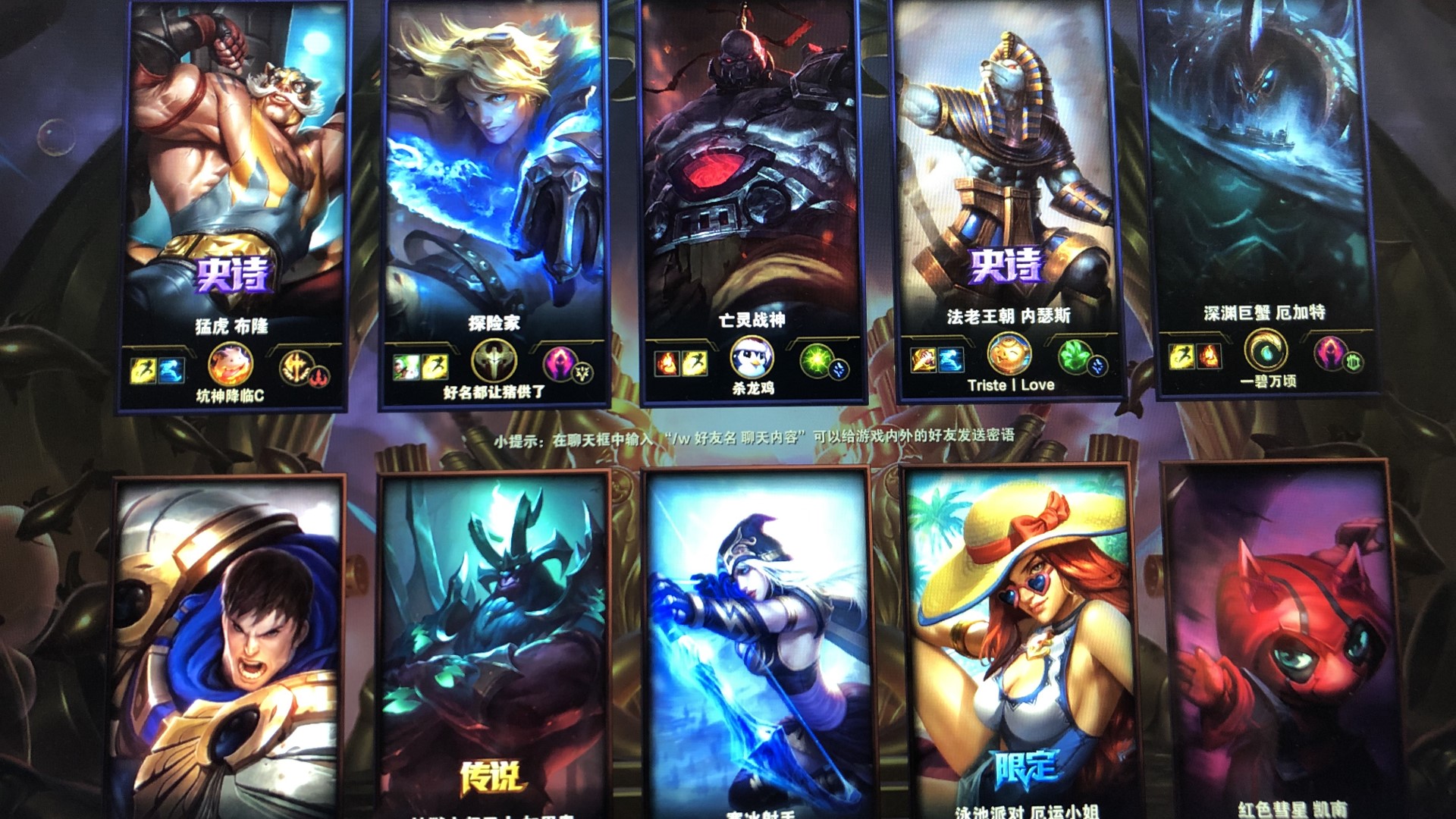 B1ad3 关于 NAVI 在 IEM Rio 2024 的胜利：“绝对的电影！”