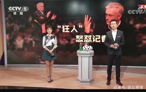 念转