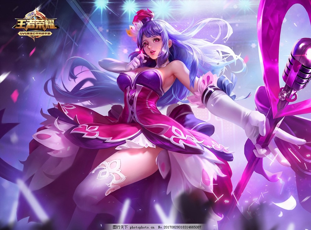 里程碑：Hope达成LPL 1500击杀成就