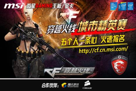 DOTA2 DPC中国区海选赛尘埃落定 Fusion与CDEC晋级