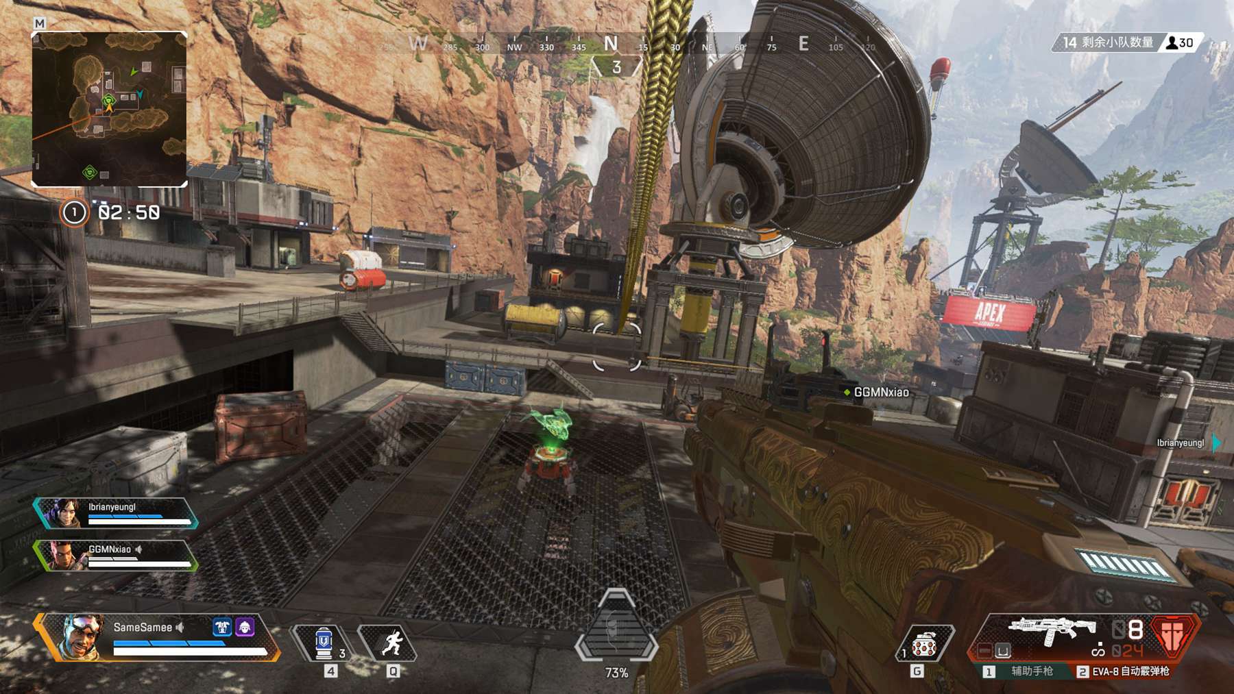 传言： b0RUP 将在 Fnatic 阵容中替换 KRIMZ ，与MRQ一起