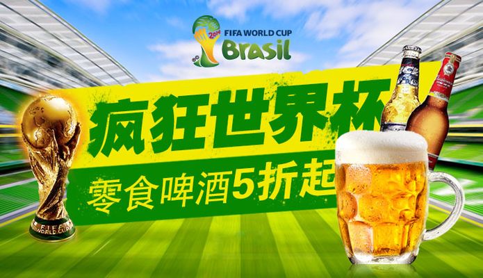 《遇见龙2》全平台公测正式定档8月1日！