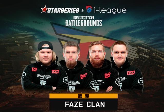 PGL瓦拉几亚第1赛季官宣各赛区预选赛赛制及直邀队伍名单