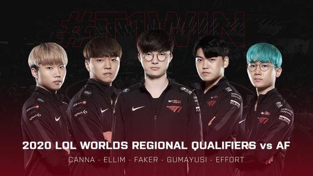 ESL强制要求队伍在里约和亚特兰大预选赛之间做出选择，以确保“所有参与者的公平性”