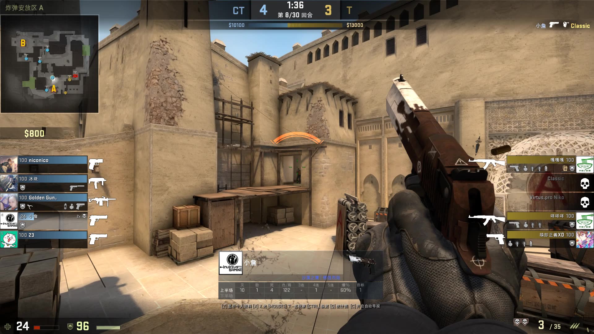 王者荣耀英雄更新，阿古朵胜率大跌依旧被Ban！